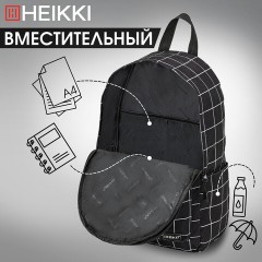 Рюкзак HEIKKI POSITIVE (ХЕЙКИ) универсальный, карман-антивор, Checkered, 42х28х14 см, 272547 Рюкзак HEIKKI POSITIVE (ХЕЙКИ) универсальный, карман-антивор, Checkered, 42х28х14 см, 272547 - фото 13