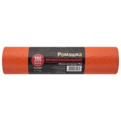 Мешки для мусора 180 л, оранжевые, в рулоне 20 шт., ПВД 30 мкм, 90x110 см, РОМАШКА "ПРОФИ", ВР-0085