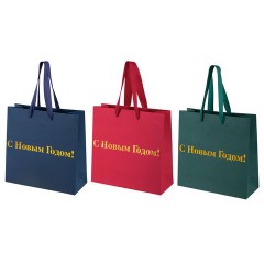 Пакет подарочный, НАБОР 3 шт., новогодний, 20х8х20 см, "С Новым годом!", ЗОЛОТАЯ СКАЗКА, 592425 - фото 2