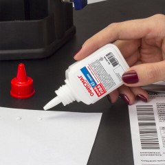 Клей ПВА ОФИСМАГ (бумага, картон, дерево), 45 г, РОССИЯ, 225760 - фото 4