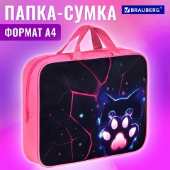 Папка на молнии с ручками BRAUBERG А4, 1 отделение, полиэстер, 80 мм, "Pink lava", 273299 Папка на молнии с ручками BRAUBERG А4, 1 отделение, полиэстер, 80 мм, "Pink lava", 273299 - фото 9