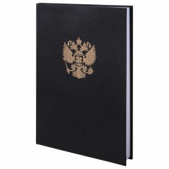 Книга учета 96 л., клетка, твердая, бумвинил, офсет, герб, А4 (200х290 мм), BRAUBERG, черная, 130275 - фото 2