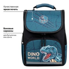 Ранец ПИФАГОР BASIC, 1 отделение, 3 кармана, эргономичная спинка, "Dino world", 35х28х18 см, 272046 Ранец ПИФАГОР BASIC, 1 отделение, 3 кармана, эргономичная спинка, "Dino world", 35х28х18 см, 272046 - фото 13