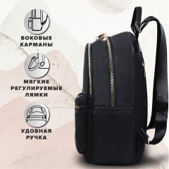 Рюкзак BRAUBERG PODIUM женский, 2 отделения, карман-антивор, нейлон, черный, 35х29х15 см, 270813 Рюкзак BRAUBERG PODIUM женский, 2 отделения, карман-антивор, нейлон, черный, 35х29х15 см, 270813 - фото 14