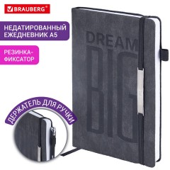 Ежедневник недатированный А5 138х213 мм BRAUBERG "BeStyle", под кожу, резинка, держатель, 160 л., графитовый, 116215 - фото 13