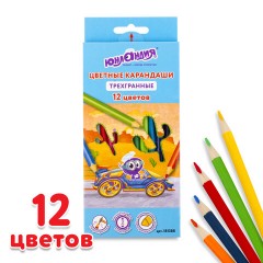 Карандаши цветные ЮНЛАНДИЯ "ЮНЛАНДИК БЫСТРЕЕ ВСЕХ", 12 цветов, трехгранные, грифель 3 мм, натуральное дерево, 181388 Карандаши цветные ЮНЛАНДИЯ "ЮНЛАНДИК БЫСТРЕЕ ВСЕХ", 12 цветов, трехгранные, грифель 3 мм, натуральное дерево, 181388 - фото 8