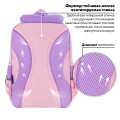 Рюкзак BRAUBERG STAR, 1 отделение, 5 карманов, "Capybara", розовый, 40x29x13 см, 272062 Рюкзак BRAUBERG STAR, 1 отделение, 5 карманов, "Capybara", розовый, 40x29x13 см, 272062 - фото 10