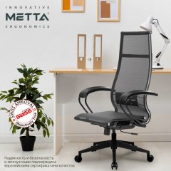 Кресло офисное МЕТТА "К-7" пластик, прочная сетка, сиденье и спинка регулируемые, черное Кресло офисное МЕТТА "К-7" пластик, прочная сетка, сиденье и спинка регулируемые, черное - фото 12