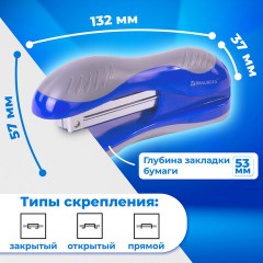 Степлер №24/6, 26/6 BRAUBERG "JET", до 25 листов, эргономичный, сине-серый, 229689 Степлер №24/6, 26/6 BRAUBERG "JET", до 25 листов, эргономичный, сине-серый, 229689 - фото 9