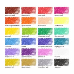 Карандаши цветные MAPED "COLOR PEP'S Black Monster", 24 цвета, трехгранные, 862624 Карандаши цветные MAPED "COLOR PEP'S Black Monster", 24 цвета, трехгранные, 862624 - фото 7