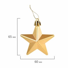 Шары новогодние ёлочные "Red & Gold Luxury" 70 предметов, красный/золото, ЗОЛОТАЯ СКАЗКА, 591714 Шары новогодние ёлочные "Red & Gold Luxury" 70 предметов, красный/золото, ЗОЛОТАЯ СКАЗКА, 591714 - фото 23
