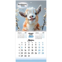 Календарь настенный перекидной 2027 г., BRAUBERG, 12 листов, 21,4х42,8 см, МИНИ, "Funny goats", 118432 - фото 7
