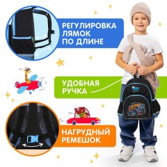 Рюкзак BRAUBERG KIDS PLAY детский, 1 отделение, 3 кармана, Funny wheels, 29х23х12 см, 273149 - фото 12