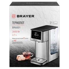 Термопот на 2,7 литра, 2 режима подачи воды, BRAYER BR6001, 2600 Вт, 7 температурных режимов, стальной - фото 10