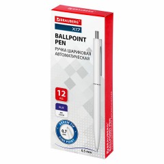 Ручка шариковая автоматическая BRAUBERG X17 WHITE, СИНЯЯ, корпус белый, стандартный узел 0,7 мм, линия письма 0,5 мм, 144156 - фото 8