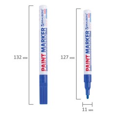 Маркер-краска лаковый (paint marker) 2 мм, СИНИЙ, НИТРО-ОСНОВА, алюминиевый корпус, BRAUBERG PROFESSIONAL PLUS, 151441 Маркер-краска лаковый (paint marker) 2 мм, СИНИЙ, НИТРО-ОСНОВА, алюминиевый корпус, BRAUBERG PROFESSIONAL PLUS, 151441 - фото 13