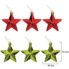 Шары новогодние ёлочные "Red&Lime", НАБОР 67 предметов, красный/зелёный, пластик, ЗОЛОТАЯ СКАЗКА, 592184 Шары новогодние ёлочные "Red&Lime", НАБОР 67 предметов, красный/зелёный, пластик, ЗОЛОТАЯ СКАЗКА, 592184 - фото 9