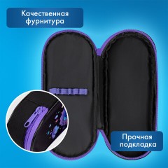 Пенал-футляр BRAUBERG, 1 отделение, органайзер, полиэстер, 22x9х5 см, "Spaceshake", 273565 - фото 8