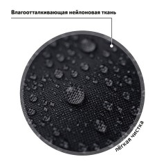 Рюкзак ЮНЛАНДИЯ COMPLETE с пеналом в комплекте, эрго-спинка, "Hug me", 42х29х14 см, 271414 Рюкзак ЮНЛАНДИЯ COMPLETE с пеналом в комплекте, эрго-спинка, "Hug me", 42х29х14 см, 271414 - фото 15
