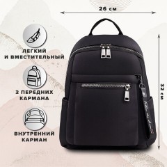 Рюкзак BRAUBERG PODIUM женский, карман-анивор, нейлон, черный, 32х26х15 см, 270815 Рюкзак BRAUBERG PODIUM женский, карман-анивор, нейлон, черный, 32х26х15 см, 270815 - фото 11
