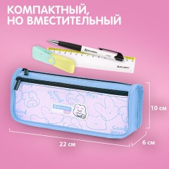 Пенал мягкий BRAUBERG KIDS, 2 отделения, полиэстер, "Bunny", 22x10x6 см, 273552 - фото 8