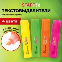 Набор текстовыделителей 4 НЕОНОВЫХ ЦВЕТА, STAFF "EVERYDAY HL-720", линия 1-5 мм, скошенный наконечник, 152555 Набор текстовыделителей 4 НЕОНОВЫХ ЦВЕТА, STAFF "EVERYDAY HL-720", линия 1-5 мм, скошенный наконечник, 152555 - фото 12
