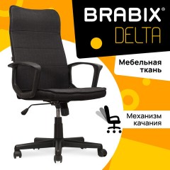 Кресло офисное BRABIX "Delta EX-520", ткань, черное, 531578 - фото 12