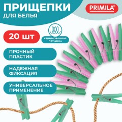 Прищепки бельевые 7,4 см, КОМПЛЕКТ 20 штук, пластик, ассорти, PRIMILA STANDARD, 700517 Прищепки бельевые 7,4 см, КОМПЛЕКТ 20 штук, пластик, ассорти, PRIMILA STANDARD, 700517 - фото 9