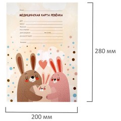 Медицинская карта ребёнка форма №026/у-2000, 16 л., картон, А4 200x280 мм, "Зайчики", STAFF, 130291 - фото 2