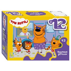 Пазл картонный 12 элементов, MAXI "Три кота", АССОРТИ, поле 21,4х15,4 см, STEP PUZZLE - фото 4
