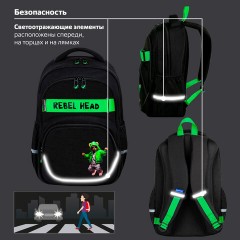 Рюкзак BRAUBERG MOTION, 2 отделения, 3 кармана, "Be cool", 41х28х17 см, 273116 - фото 14
