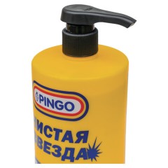 Паста очищающая с абразивом, флакон с дозатором 700 мл, PINGO (Пинго), ЧИСТАЯ ЗВЕЗДА, от стойких загрязнений, 85010-15 - фото 3