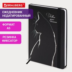 Ежедневник недатированный с резинкой А5 145х203 мм, BRAUBERG, твердый, 160 л., "Black cat", 116305 - фото 12
