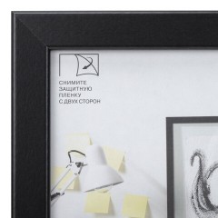 Рамка 21х30 см небьющаяся, аналог IKEA, багет 21 мм, МДФ, BRAUBERG "Idea", черная, 391371 Рамка 21х30 см небьющаяся, аналог IKEA, багет 21 мм, МДФ, BRAUBERG "Idea", черная, 391371 - фото 5
