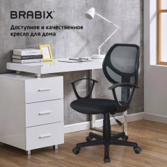 Кресло компактное BRABIX "Flip MG-305", ткань TW, черное, 531952 Кресло компактное BRABIX "Flip MG-305", ткань TW, черное, 531952 - фото 17