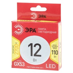 Лампа светодиодная ЭРА RED LINE, 12 (110) Вт, цоколь GX53, таблетка, теплый белый свет, 30000 ч., LEDGX12W827GX53R, Б0048012 Лампа светодиодная ЭРА RED LINE, 12 (110) Вт, цоколь GX53, таблетка, теплый белый свет, 30000 ч., LEDGX12W827GX53R, Б0048012 - фото 4