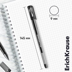 Ручки гелевые для ЕГЭ и ОГЭ ERICH KRAUSE G-Tone Stick Original, 0,5 мм, ЧЕРНЫЕ, набор 2 штуки, 39516 - фото 2