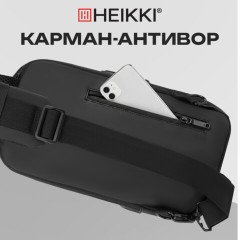 Рюкзак однолямочный HEIKKI FEATURE (ХЕЙКИ), кодовый замок, USB-порт, черный, 32x16x6 см, 273900 - фото 18