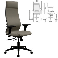 Кресло МЕТТА "ErgoLife" 10 B1-162D, пластик, синхромеханизм, 2D-подлокотники, ткань, бежевое - фото 3