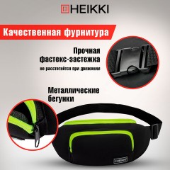 Сумка на пояс HEIKKI RIO (ХЕЙКИ), карман, регулируемый ремень, черная/салатовая, 30х12x10 см, 272615 - фото 10