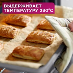 Бумага для выпечки силиконизированная в листах 40 см x 60 см КОМПЛЕКТ 500 штук, цвет коричневый, LAIMA, CH, 609590 - фото 10