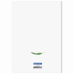 Тетрадь 40 л. в клетку обложка SoftTouch, фольга, бежевая бум. 70 г/м2, сшивка, А5 (147х210 мм), MANGO, BRAUBERG, 403783 Тетрадь 40 л. в клетку обложка SoftTouch, фольга, бежевая бум. 70 г/м2, сшивка, А5 (147х210 мм), MANGO, BRAUBERG, 403783 - фото 7