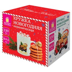 Кружка новогодняя с изображением "МИШКИ НА МАШИНКЕ", 330 мл, 8х9,5 см, каменная керамика, ЗОЛОТАЯ СКАЗКА, 592543 - фото 5