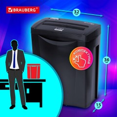 Уничтожитель (шредер) BRAUBERG S8-S, 2 уровень секретности, полоски 6 мм, 8 листов, корзина 15 литров, 531088 Уничтожитель (шредер) BRAUBERG S8-S, 2 уровень секретности, полоски 6 мм, 8 листов, корзина 15 литров, 531088 - фото 16