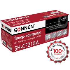Картридж лазерный SONNEN (SH-CF218A) для HP LaserJet M132/M104, ВЫСШЕЕ КАЧЕСТВО, ресурс 1400 стр., 362916 Картридж лазерный SONNEN (SH-CF218A) для HP LaserJet M132/M104, ВЫСШЕЕ КАЧЕСТВО, ресурс 1400 стр., 362916 - фото 2