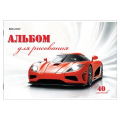 Альбом для рисования, А4, 40 листов, скоба, обложка картон, BRAUBERG, 200х283 мм, "Автостиль" (2 вида), 102852 Альбом для рисования, А4, 40 листов, скоба, обложка картон, BRAUBERG, 200х283 мм, "Автостиль" (2 вида), 102852 - фото 7