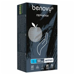 Перчатки нитриловые медицинские смотровые 50 пар (100 штук), размер 8-9, L (большой), черные, BENOVY MultiColor, ЧЗ - фото 2