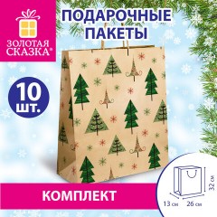 Пакет подарочный КОМПЛЕКТ 10 штук, новогодний, 26x13x32 см, "Kraft Xmas Tree", ЗОЛОТАЯ СКАЗКА, 591959 Пакет подарочный КОМПЛЕКТ 10 штук, новогодний, 26x13x32 см, "Kraft Xmas Tree", ЗОЛОТАЯ СКАЗКА, 591959 - фото 8