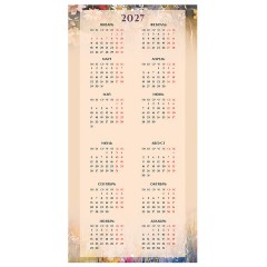 Календарь настенный перекидной 2026 г., BRAUBERG, 12 листов, 28,5х28,5 см, "Лошадка и девочка", 116937 - фото 16