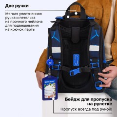 Ранец BRAUBERG PREMIUM, 2 отделения, с брелоком, "Кибер-лава", СВЕТЯЩИЙСЯ, 38х29х16 см, 272015 - фото 20